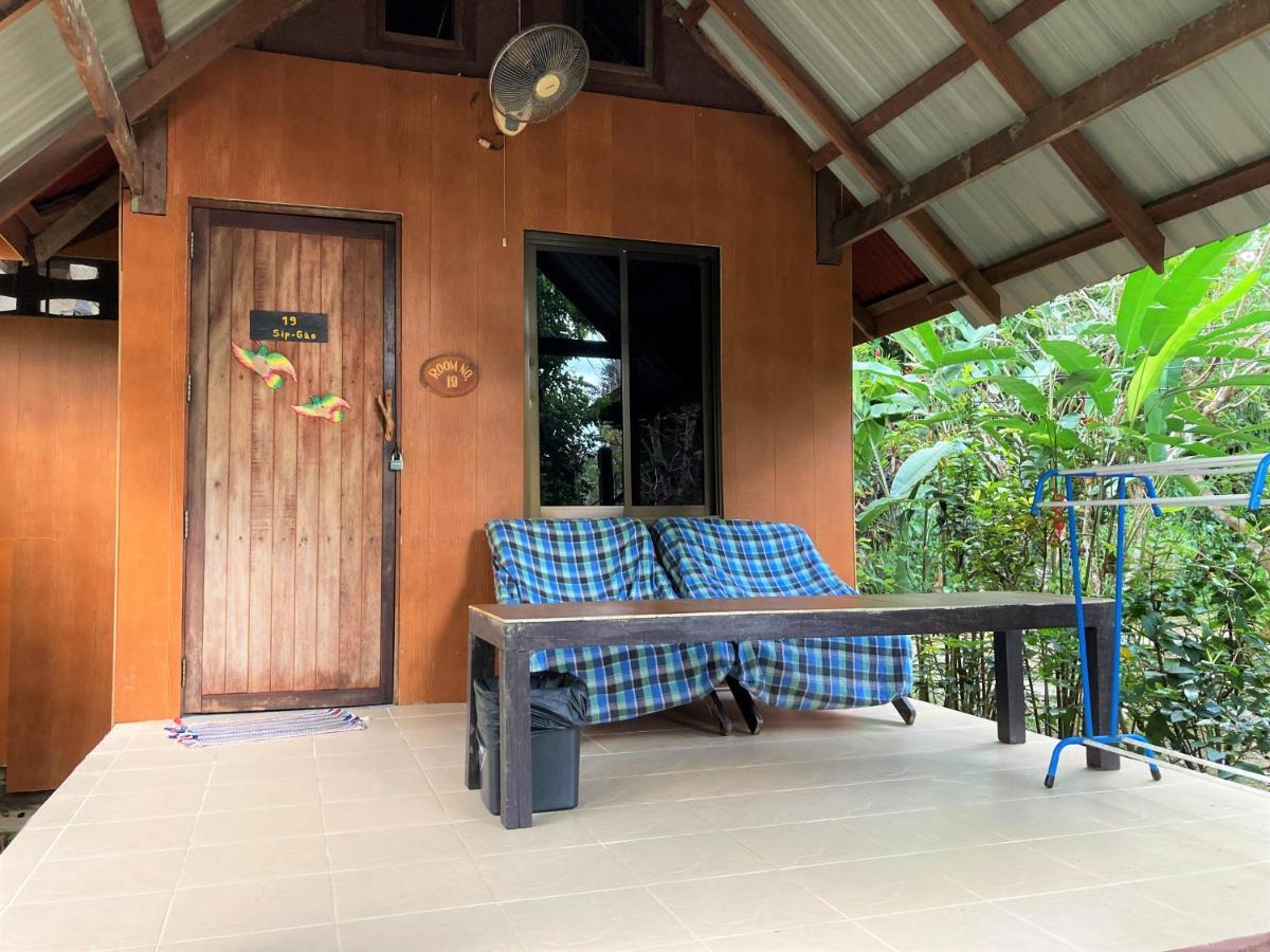 Khao Sok Morning Mist Resort Khao Sok National Park Exterior photo